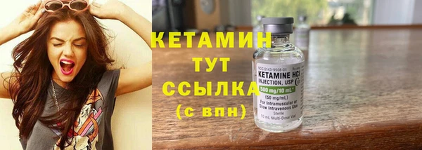 синтетический гашиш Михайлов