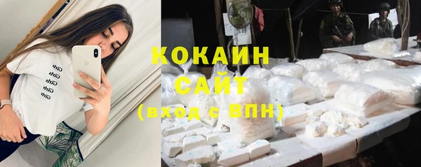 синтетический гашиш Михайлов