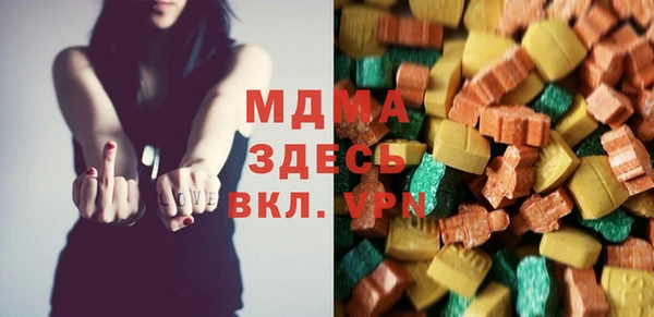 трава Михайловск