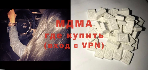 трава Михайловск