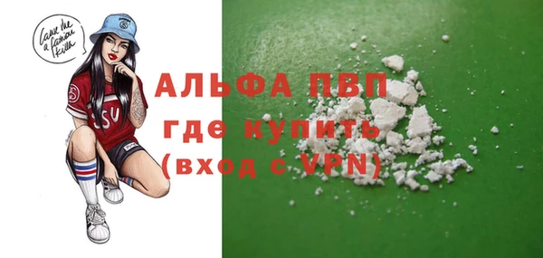 синтетический гашиш Михайлов