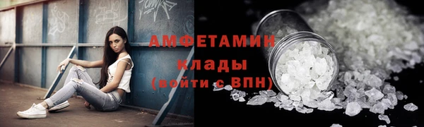 синтетический гашиш Михайлов