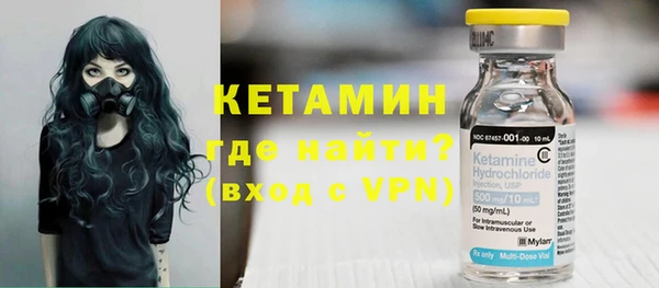 трава Михайловск
