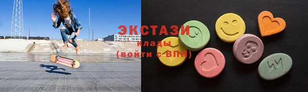 синтетический гашиш Михайлов