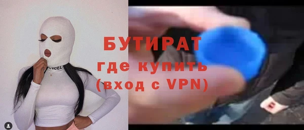 синтетический гашиш Михайлов