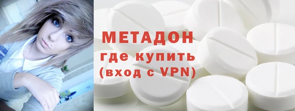 синтетический гашиш Михайлов
