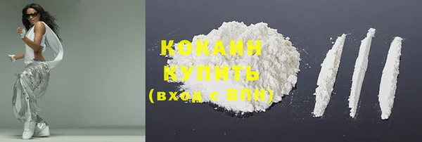 герыч Михайловка