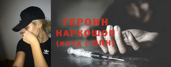 синтетический гашиш Михайлов