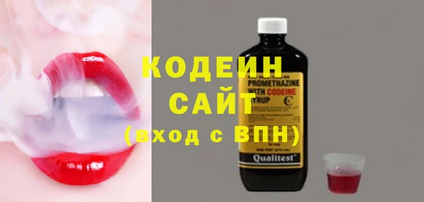 синтетический гашиш Михайлов