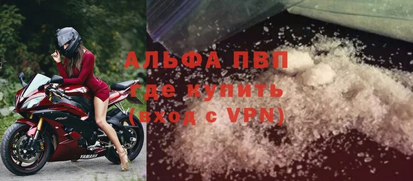 синтетический гашиш Михайлов