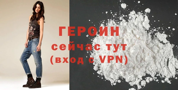 синтетический гашиш Михайлов